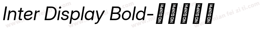 Inter Display Bold字体转换
